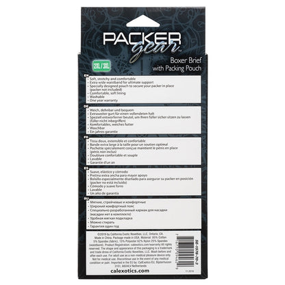 Packer Gear Boxer Brief With Packing Pouch